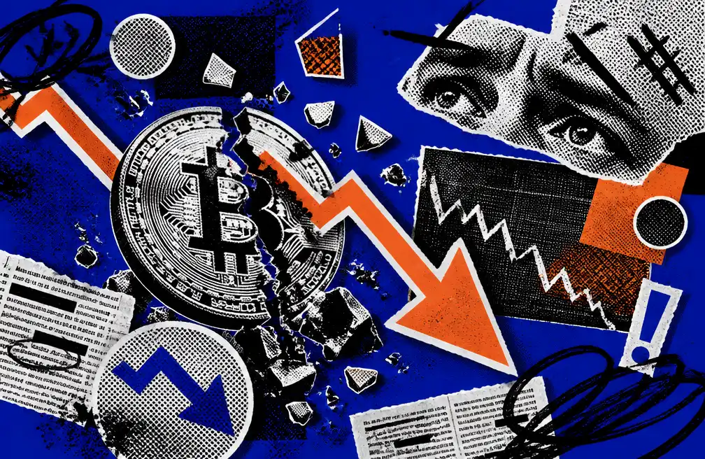 机构流出与现货抛压持续，比特币5万4成潜在底部？