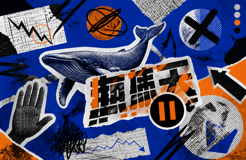 梁文锋因对闭门会内容外泄不满,叫停DeepSeek第二轮融资