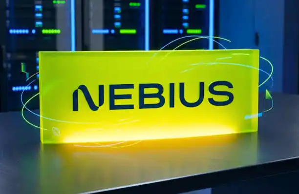 摩根士丹利解读Nebius Q2财报：AI云收入暴增514%，5GW扩张能否兑现？