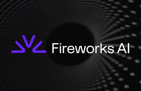从Meta走出的Fireworks聊开源与闭源，谁会胜出？