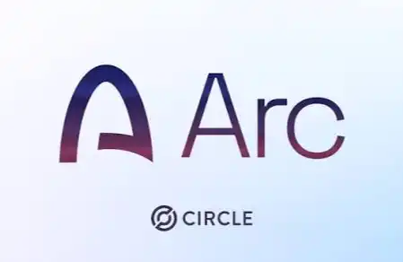 Circle的ARC链即将上线，如何提前做好准备交易