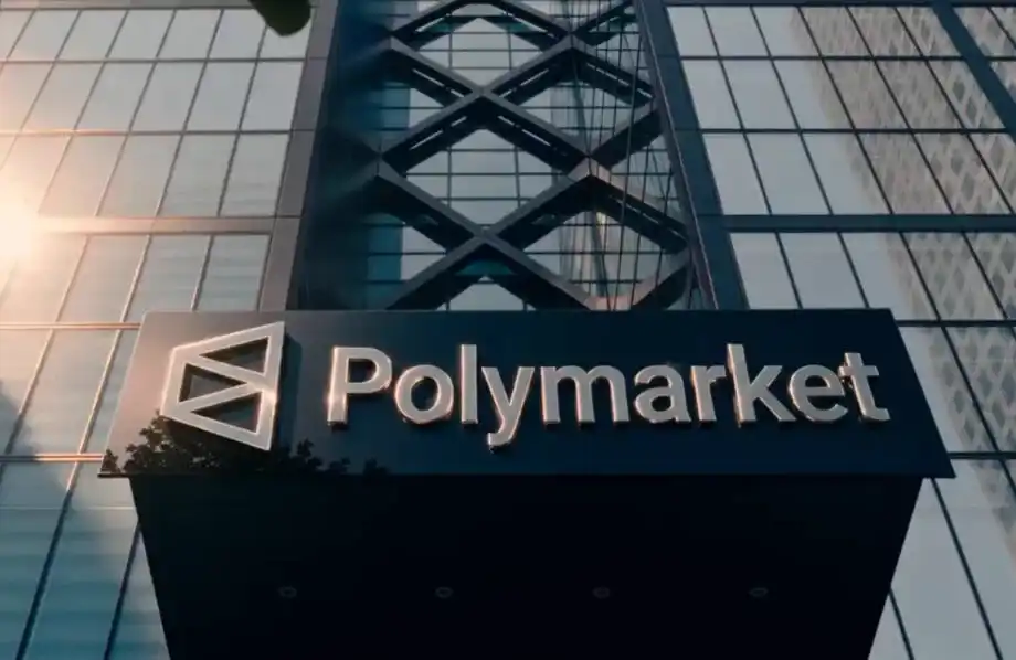 我们或许等不到Polymarket发币了