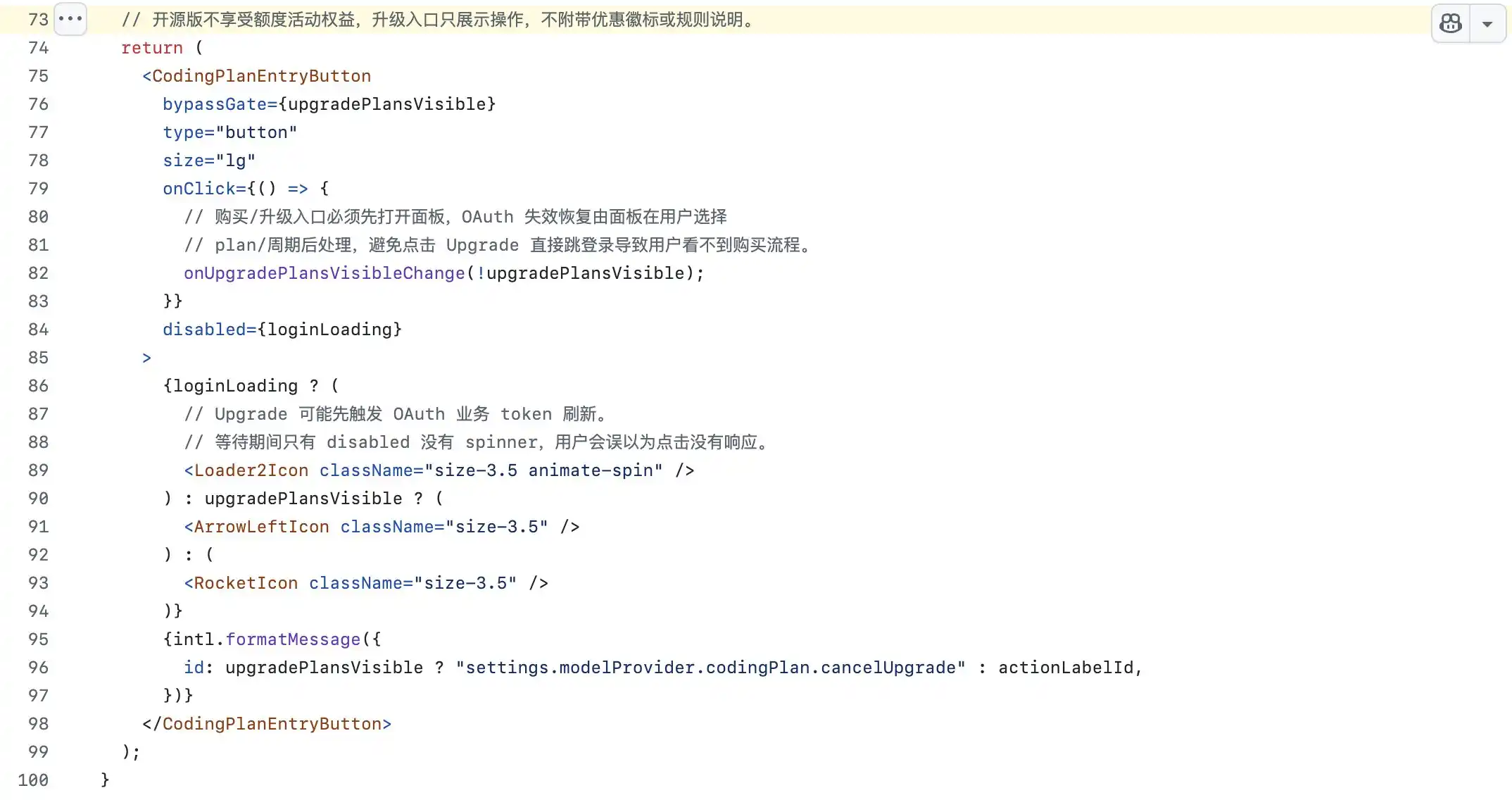 ZCode刚开源就被扒出「双版本」，社区质疑智谱拿开源做公关