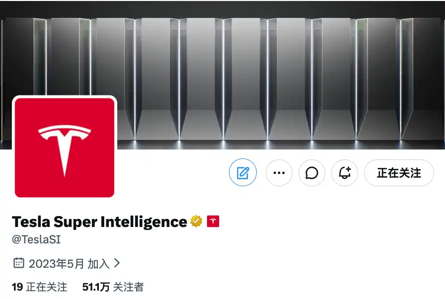 特朗普要AI改叫SI，特斯拉AI账号真改成TeslaSI了