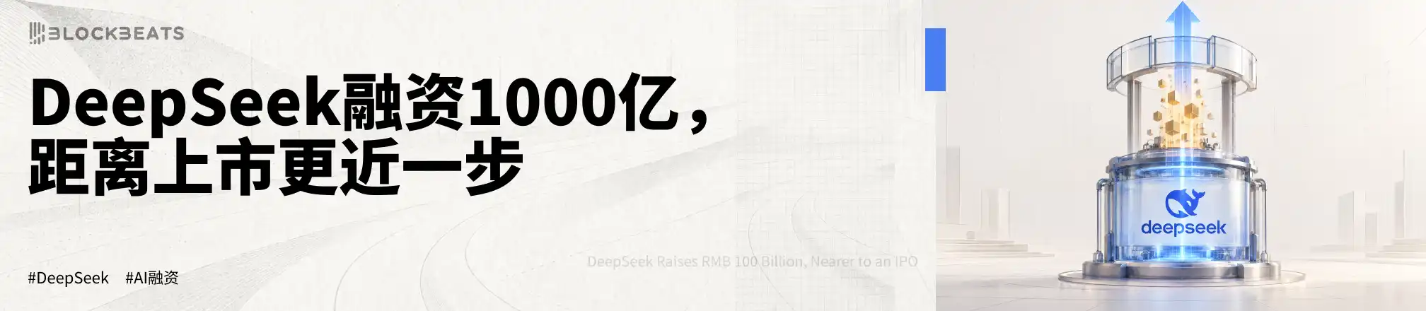2039