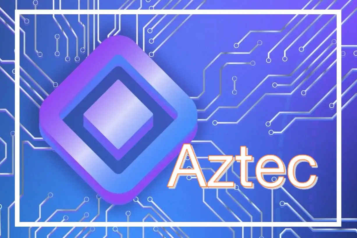 Aztec：V神参投的 Layer2 隐私协议 | 项目介绍