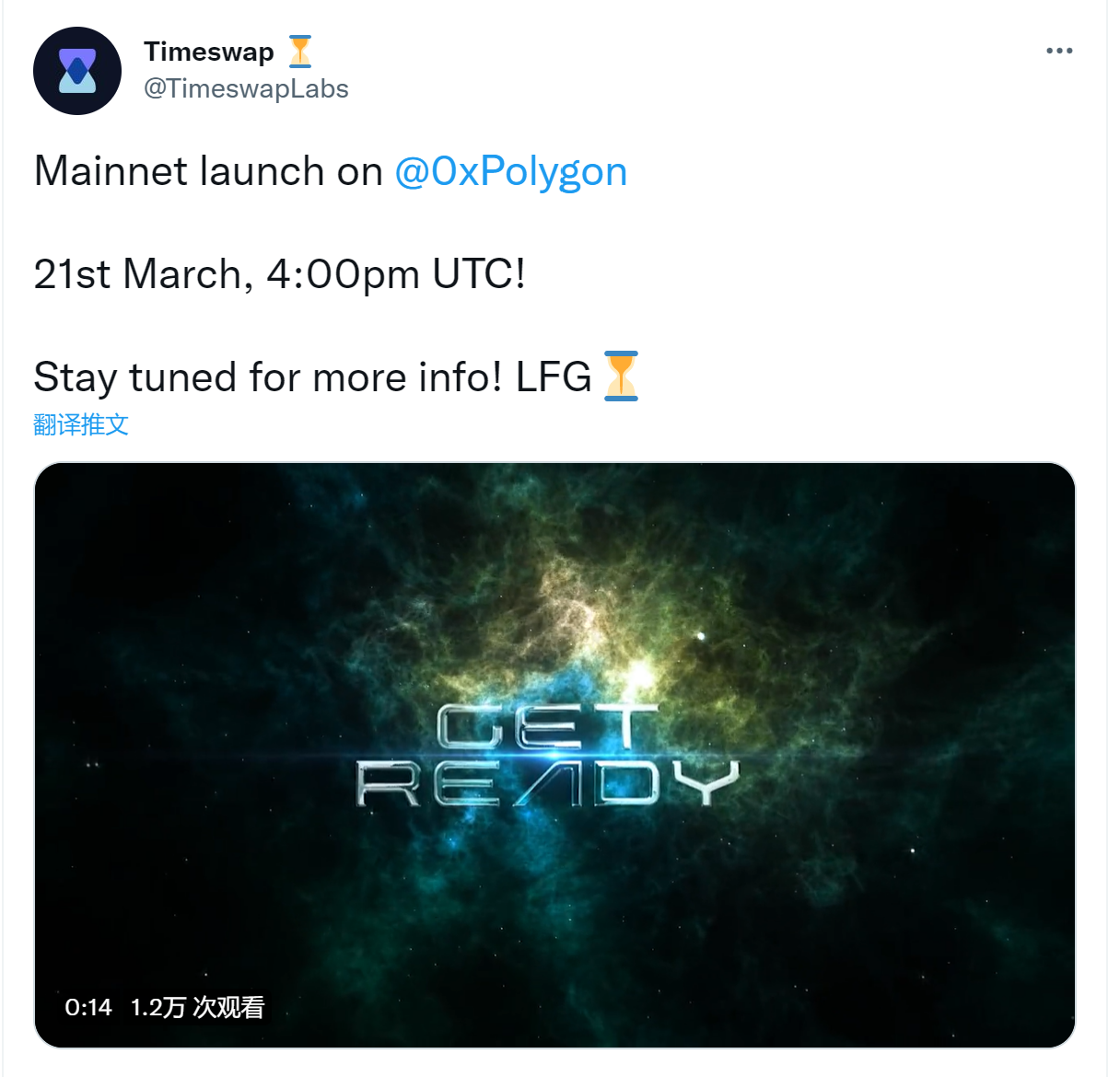 DeFi借贷协议Timeswap将于3月22日0:00上线主网- BlockBeats