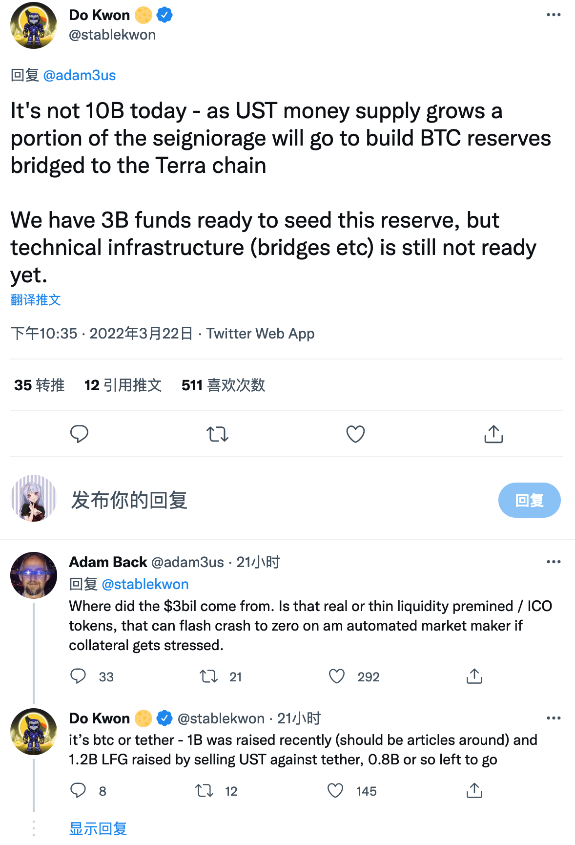 Terra创始人Do Kwon透露计划将UST的比特币储备增加到30亿美元- BlockBeats