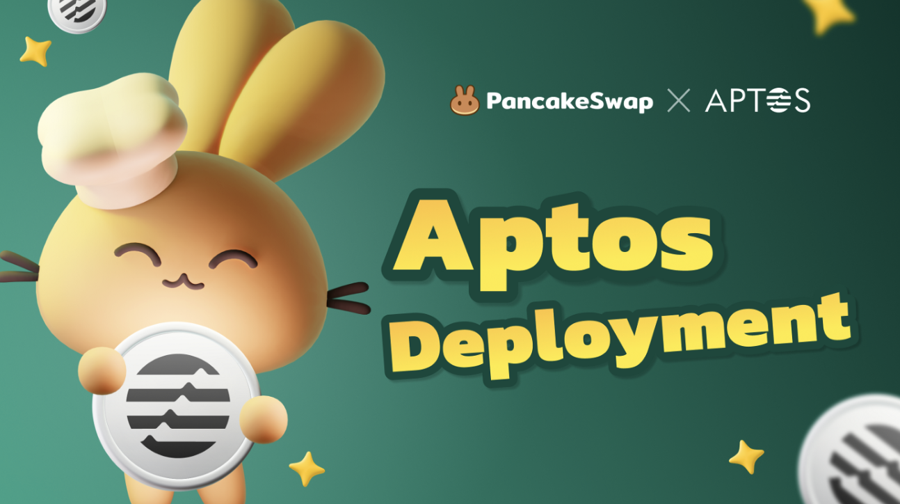 pancakeswap，PancakeSwap下载