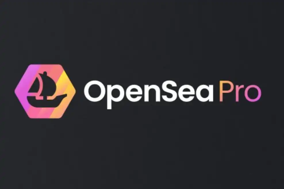OpenSea做了个Blur，会发币吗？