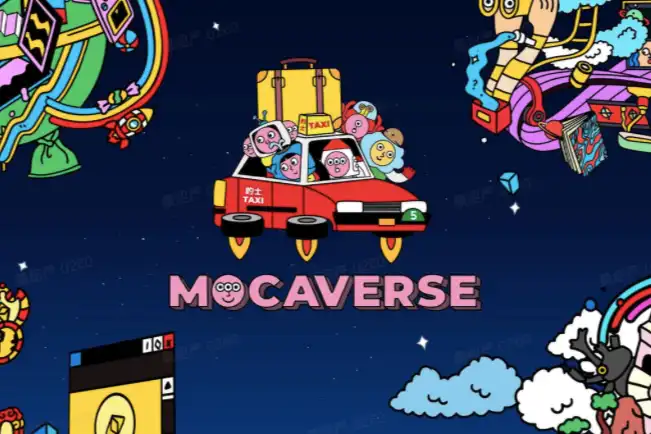 逆势融资2000万美元，Mocaverse能否成为Animoca Brands元宇宙入口？