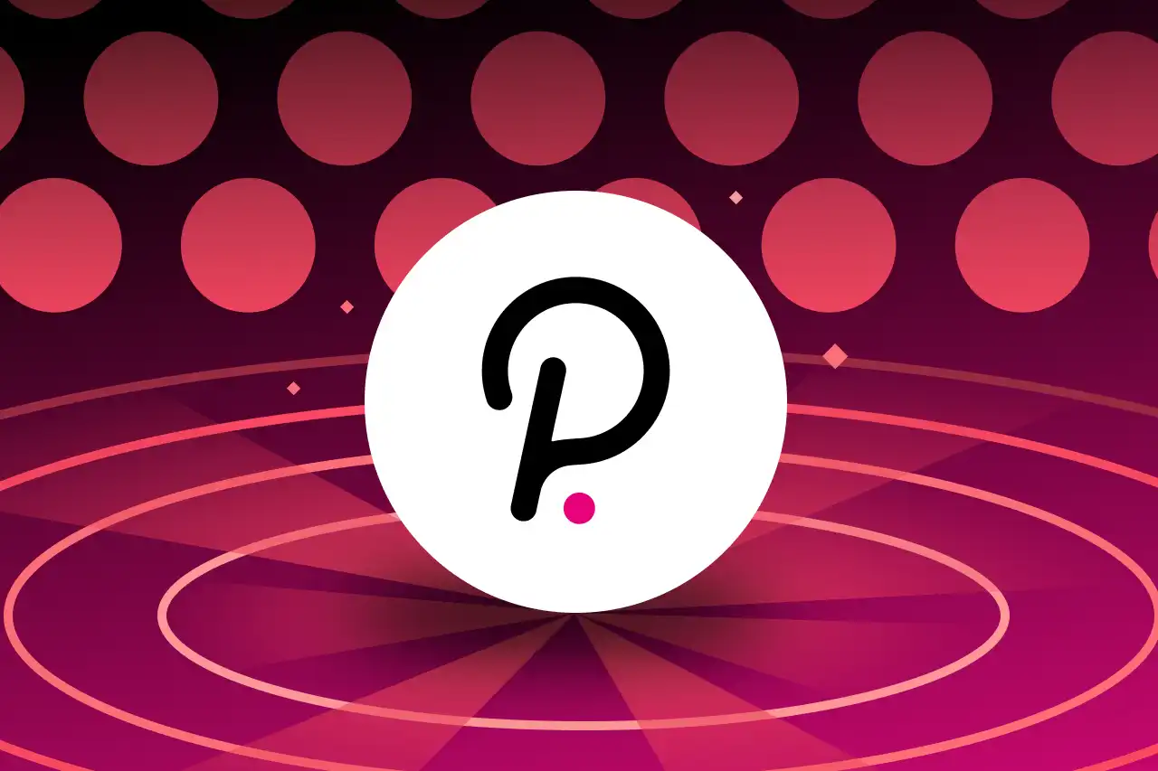 Polkadot 2.0或将于明年初上线，取消插槽拍卖的波卡生态能否卷土重来？