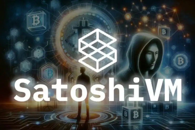 SAVM一天涨幅近50倍，是谁开发了SatoshiVM？