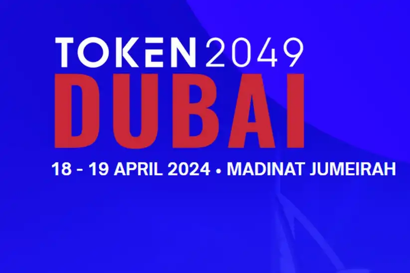 活动速递丨TOKEN2049 Dubai即将开幕，周边活动汇总