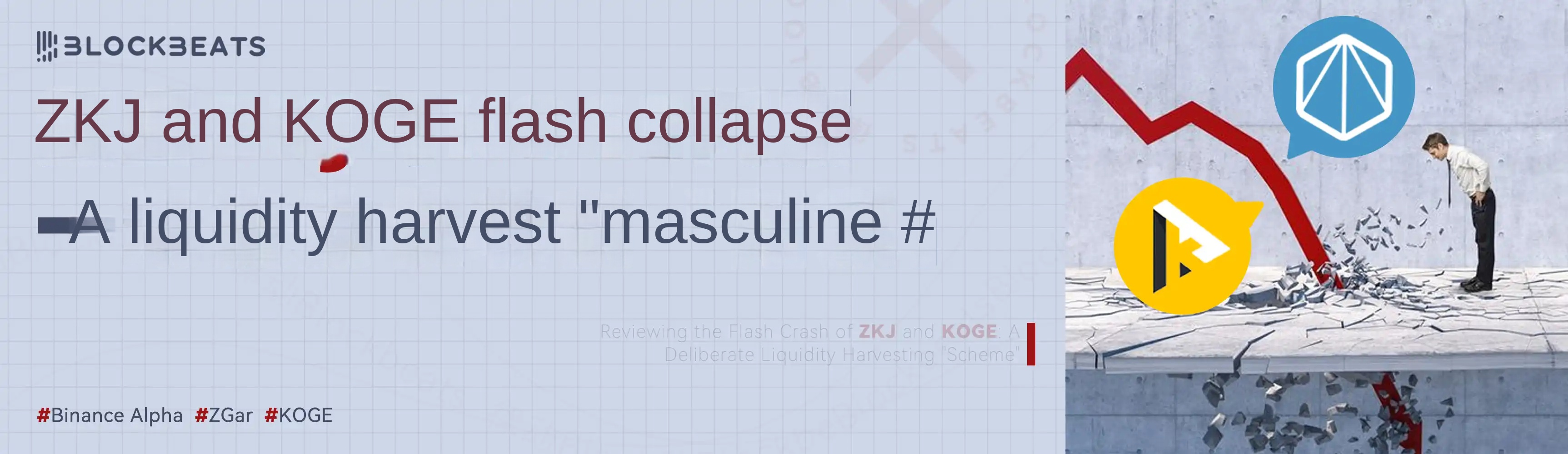 1555