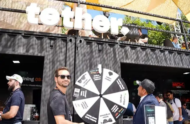 利益率が25％減少、なぜテザーは200億ドルの資金調達計画を放棄したのか