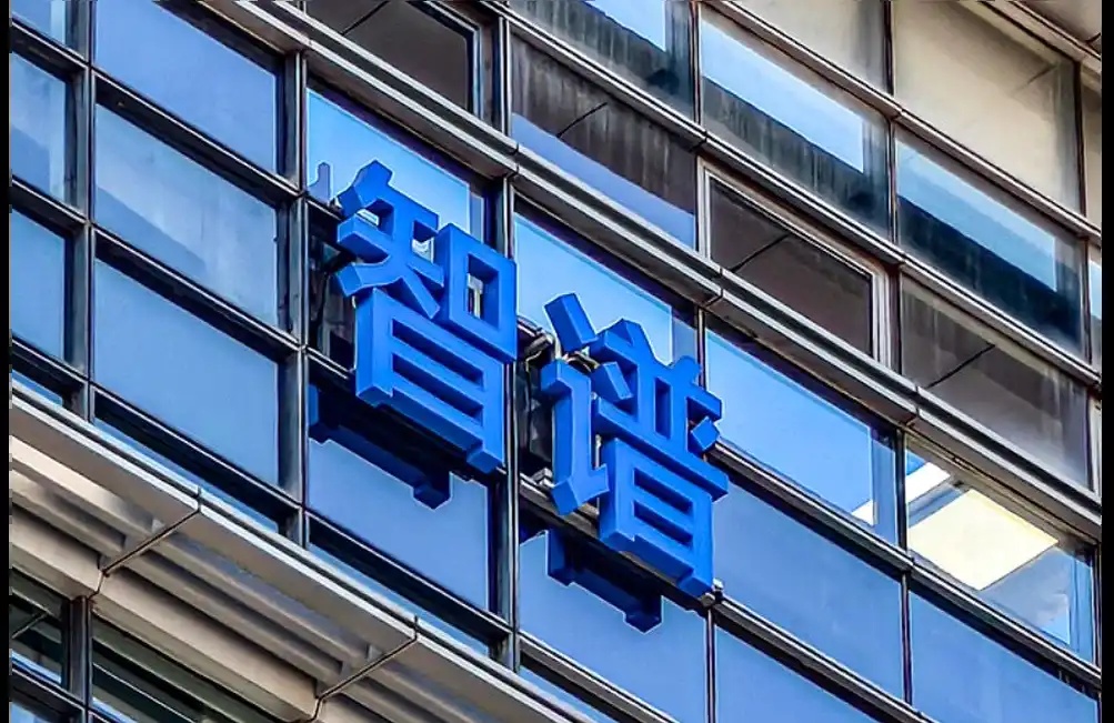 機構狂賺100倍，智譜股價到頂了嗎？