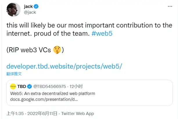 Understand Jack Dorsey's Web5 from 16 pages of PPT 