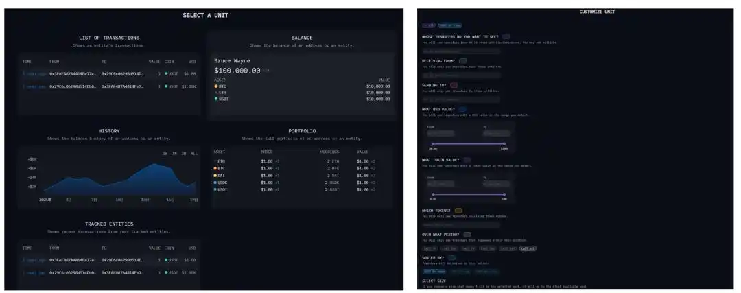 全面梳理七大新一代 Web3 数据工具