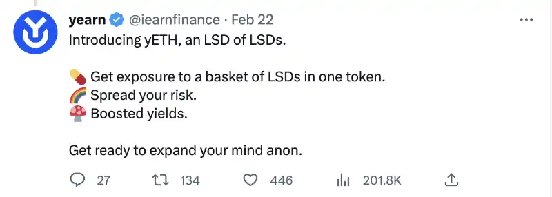 LSD 套娃战争再升级：不仅要有流动性，还要追求高收益